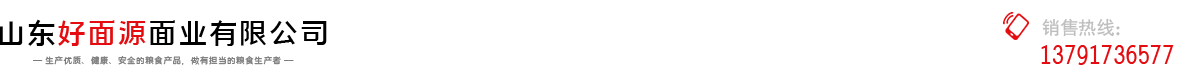 春聯對聯印刷廠